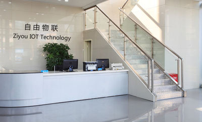 Frclink Technology (Shenzhen) Co., Ltd.