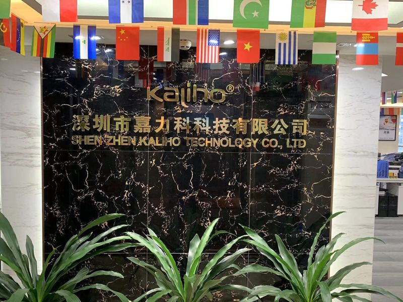 China ShenZhen KALIHO Technology Co.,LTD Perfil de la compañía